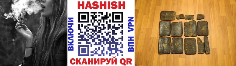 Наркошоп купить COCAIN  A-PVP  Галлюциногенные грибы  Бошки Шишки  NBOMe  ГАШИШ  Меф  Новороссийск