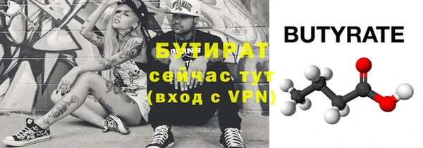 mix Михайлов