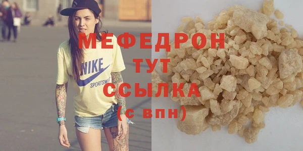 mix Михайлов