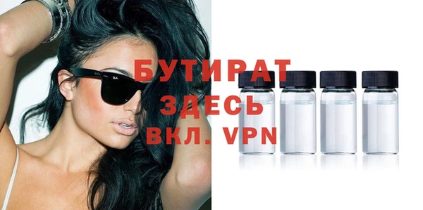 mix Михайлов