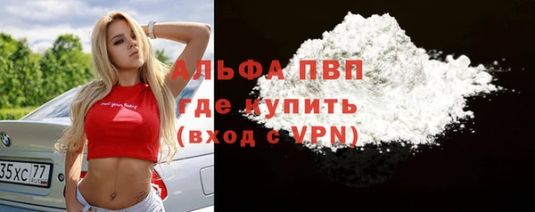 mix Михайлов