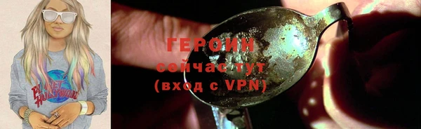 mix Михайлов