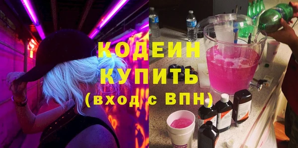 mix Михайлов